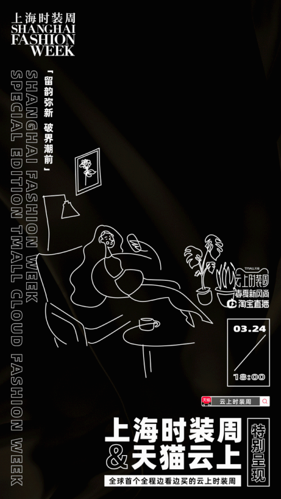 微信圖片_20200325162548.gif