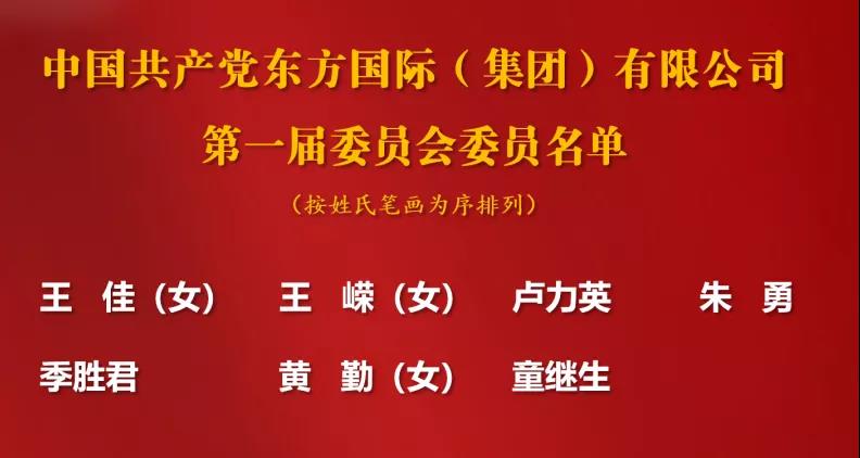 微信圖片_20200529172335.jpg